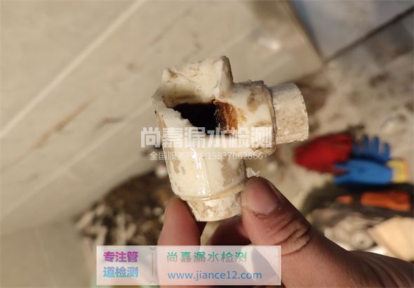 城区引起漏水的原因有哪些？